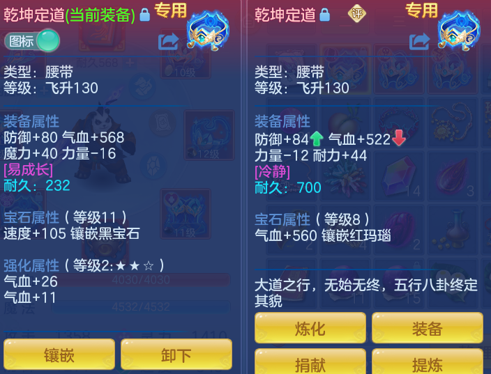 9223b6df459eeb6a7af9a5572bab9143.png