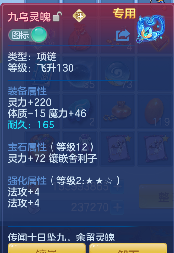 34030afd8cf48c309a960a4fa7cee7a3.png