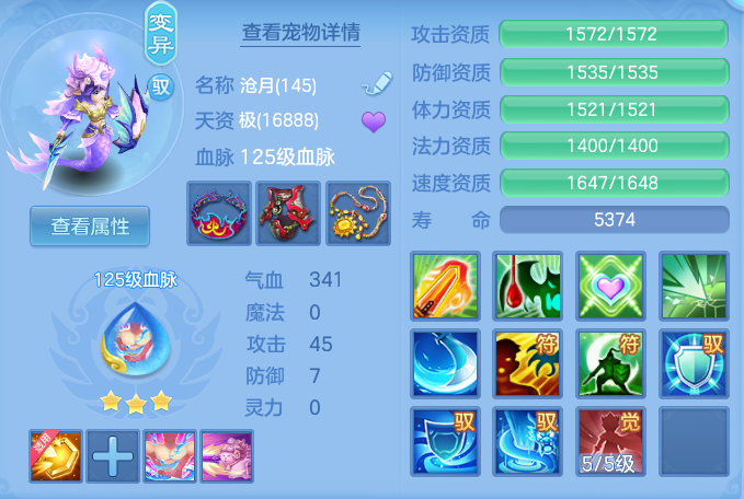 332079c9e07c55ad526731d6daefb757.png