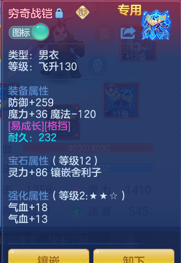 4247666383bbdb12abbdc6b0eca67545.png
