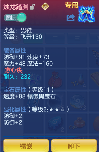d18c0291faadda0f40876487d31e346e.png