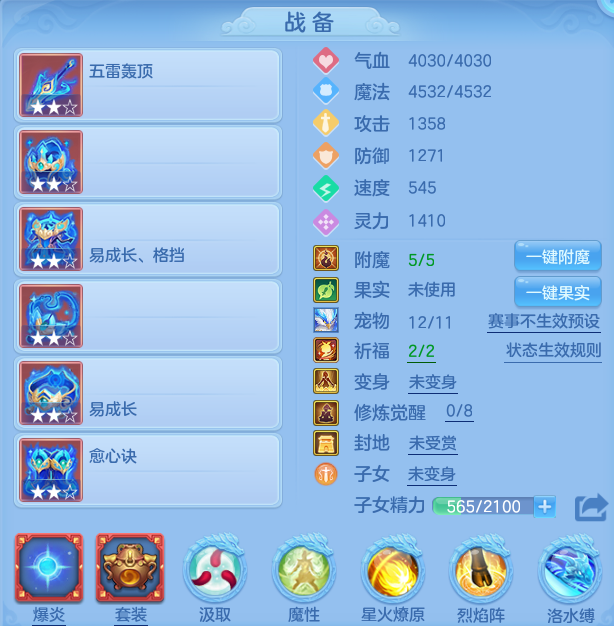 ee807bdb2919b9ab27fac14d1ad0772a.png