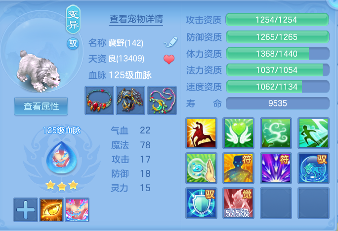 d3861215174a790880ddee4fc43a86f9.png