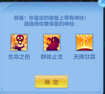 ed85f567289b1667d4d958af1dbfb660.png