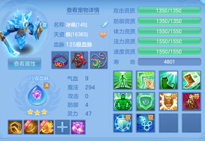 f9a6e5ef2742d15a27a3f30843e42069.png
