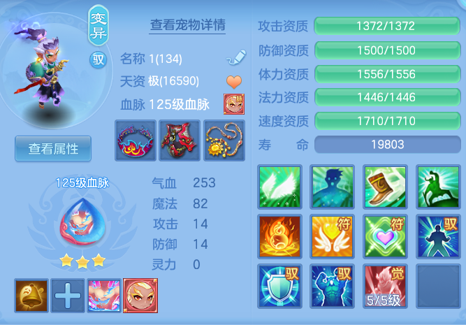 3d880798fd958c883a49d54673a51e52.png