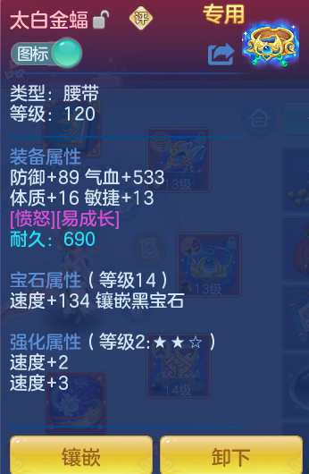 4ae7843060abaf93d29668b777c12e4f.png