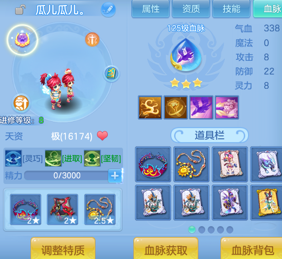 69b8572502689aea41fcb43943e0185c.png