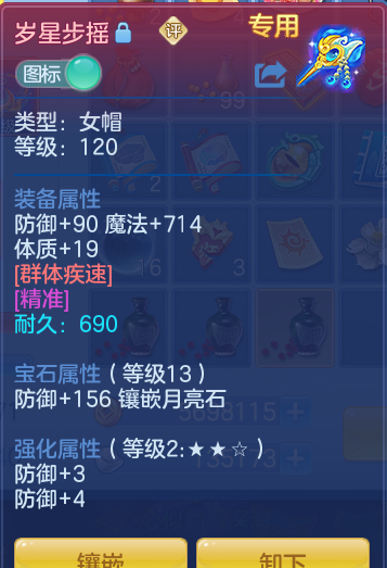 539e75d70f6a373cc3130ace27b77654.png