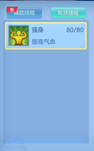 b0e8b506625ddfec285c65841373c60e.png