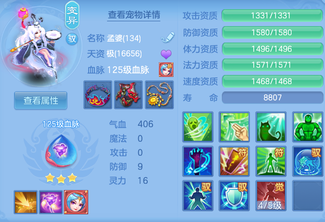 b975c85c7a8a0d78f64eb839d3ed1b05.png