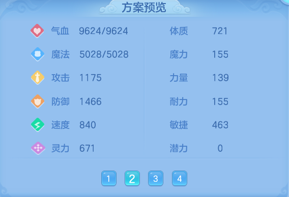 e91c9a78a7125623d825327e4dc928d0.png