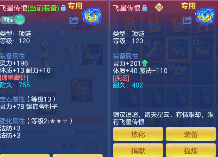 cf2da8e9b454ff4f54e813bf679b03b5.png
