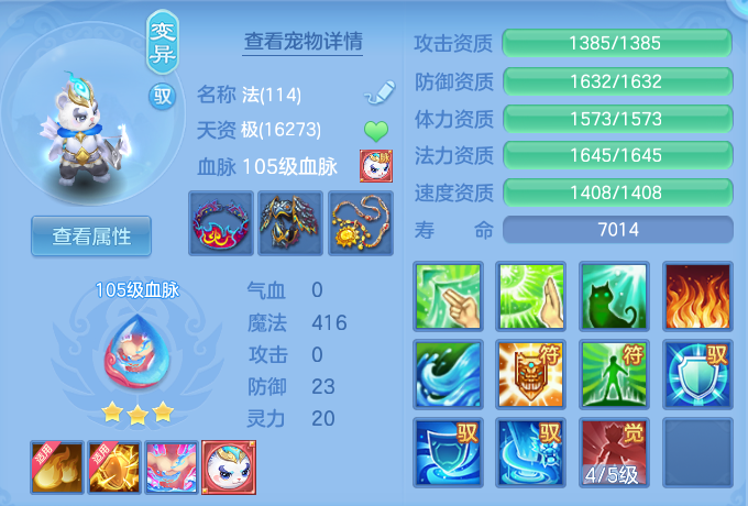 3c4682ae4a28dfcff0b32a85343fc460.png