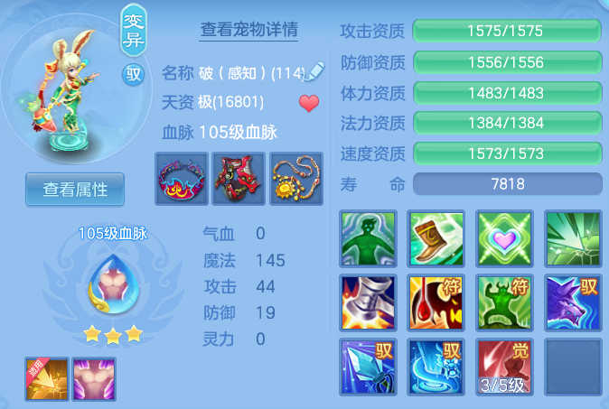 2b88a1c46ca24e210d9d1a6c7f93767e.png