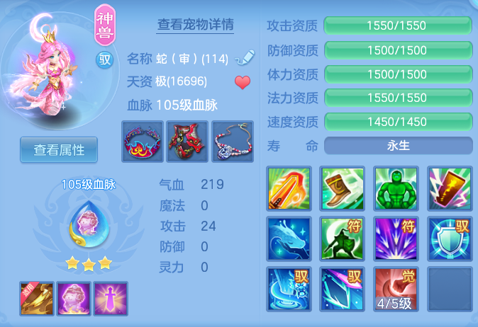 59ca322136568cc73592f8f221cc7cc7.png