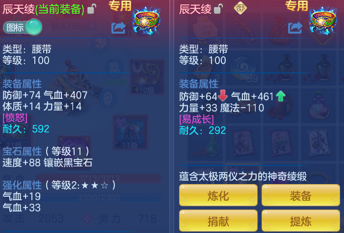 34361329feabf82f91811e63a1a954b9.png