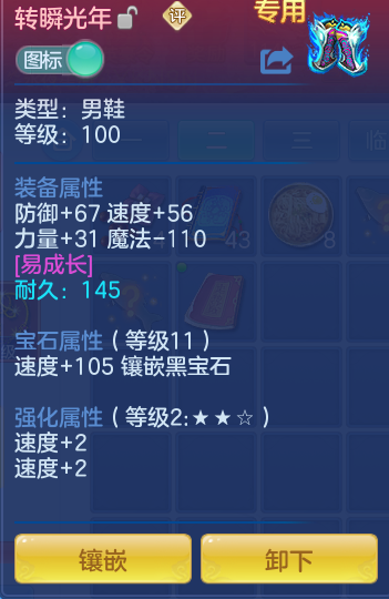 44308f82007a3da54d3ba2779a7d5dee.png