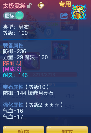 5692944ee5f0510d7748e5e8a06c57c0.png
