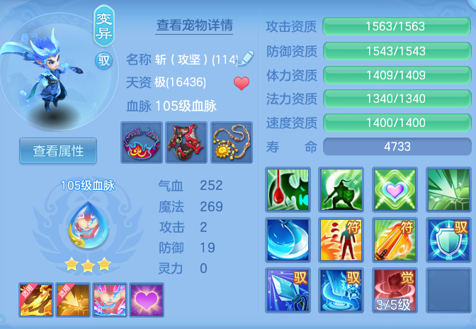 de6157d35aa2684681e128f11b5c0714.png