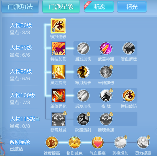 eec0be10b62093044842e5a0170f96f1.png