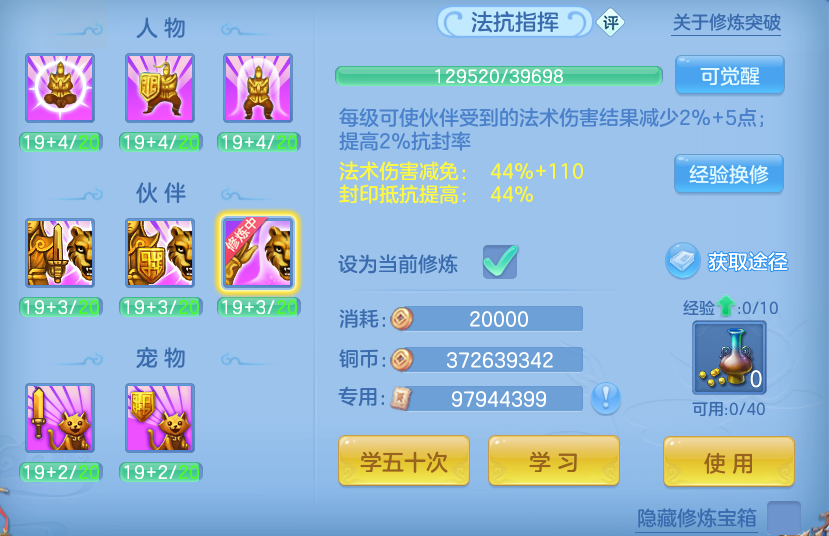 微信图片_20260518155006.png