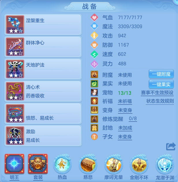 微信图片_20260518154558.png