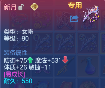 微信图片_20260518154716.png