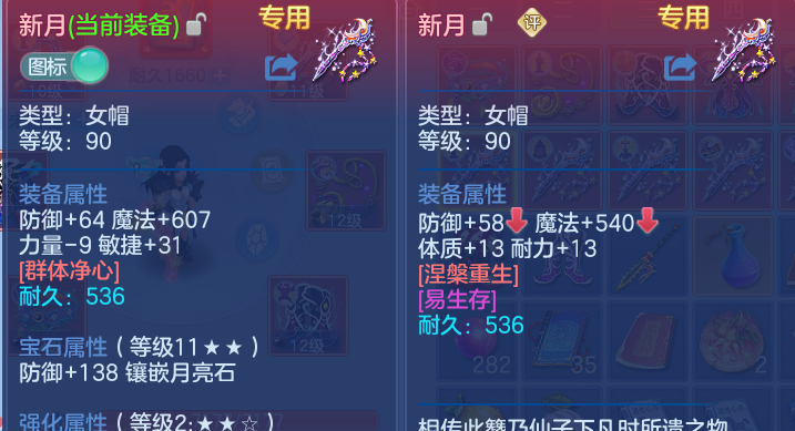 微信图片_20260518154710.png