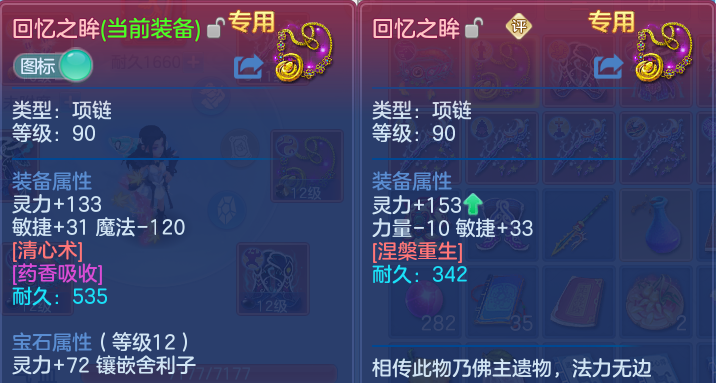 微信图片_20260518154737.png