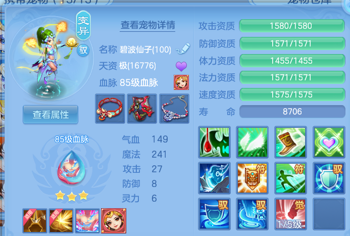 微信图片_20260518154926.png