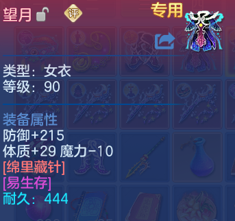 微信图片_20260518154730.png