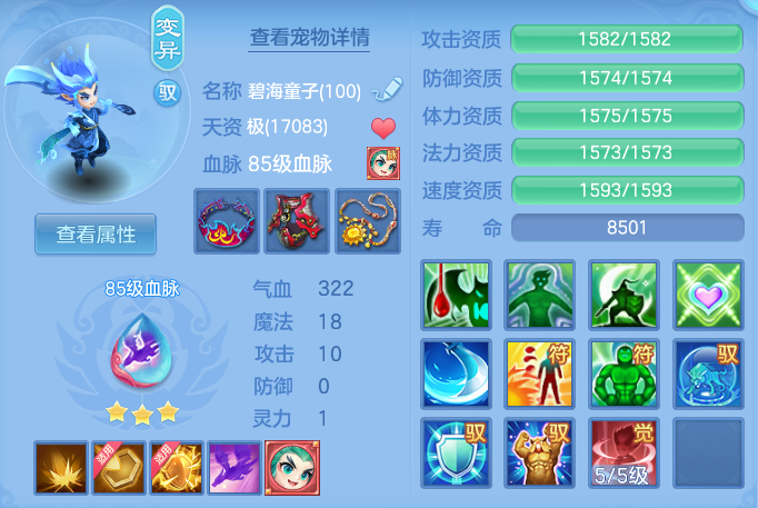 微信图片_20260518154816.png