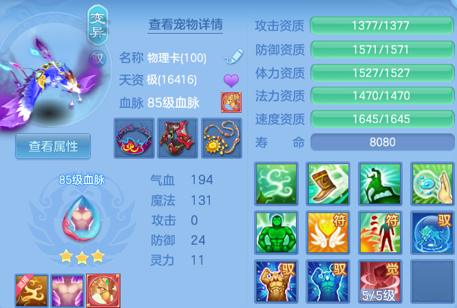 微信图片_20260518154834.png