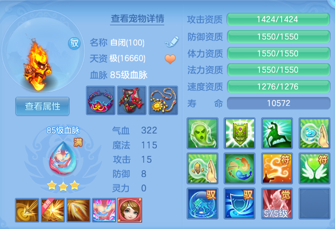 微信图片_20260518154830.png
