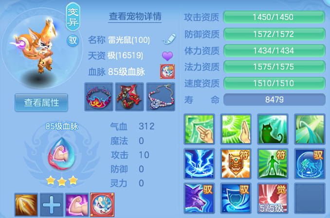 微信图片_20260518154850.png