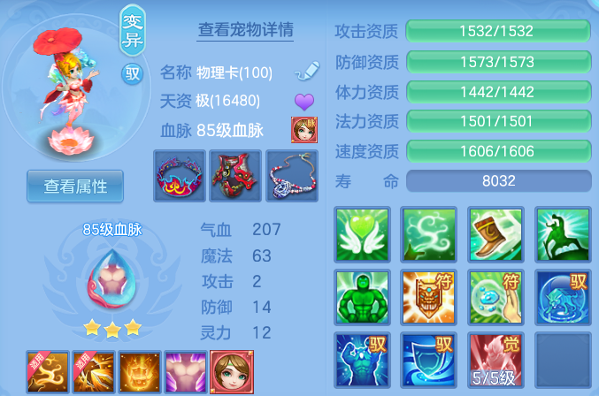 微信图片_20260518154841.png