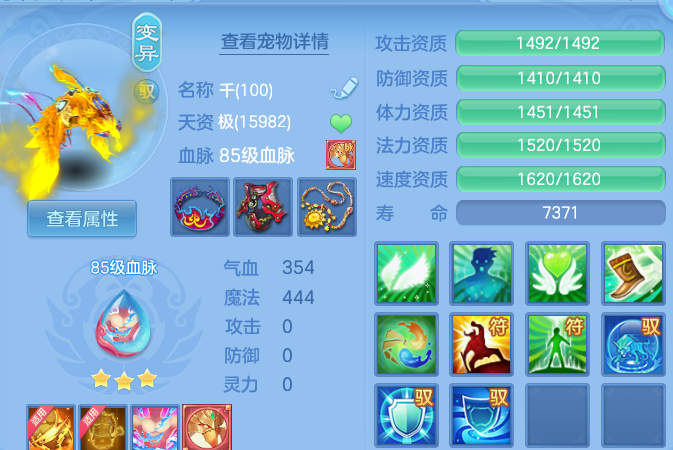 微信图片_20260518154909.png