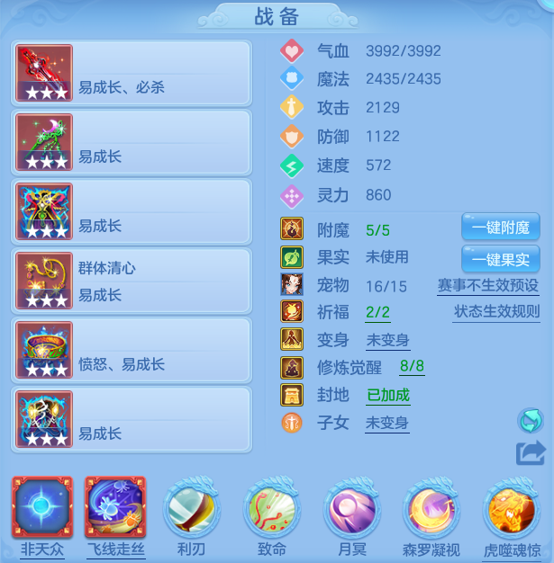 微信图片_20260518102644_29_14217.png
