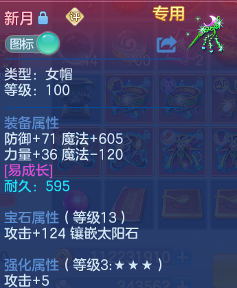 微信图片_20260518102720_38_14217.png