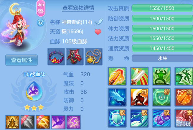 微信图片_20260518103601_51_14217.png