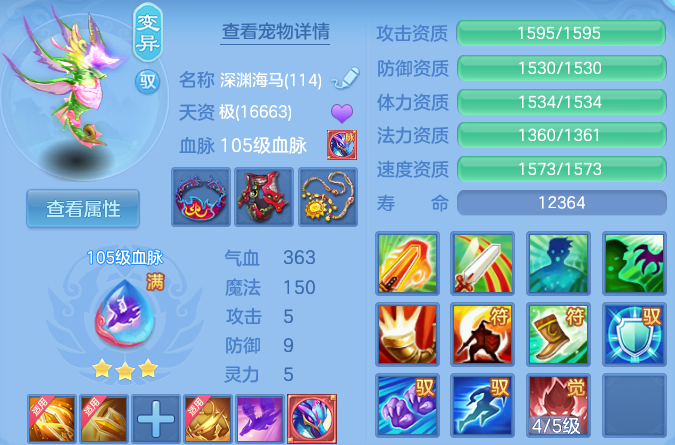 微信图片_20260518103601_55_14217.png