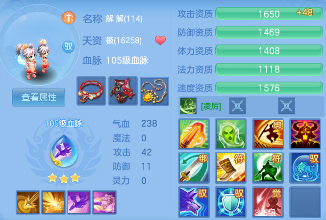 微信图片_20260518103845_71_14217.png