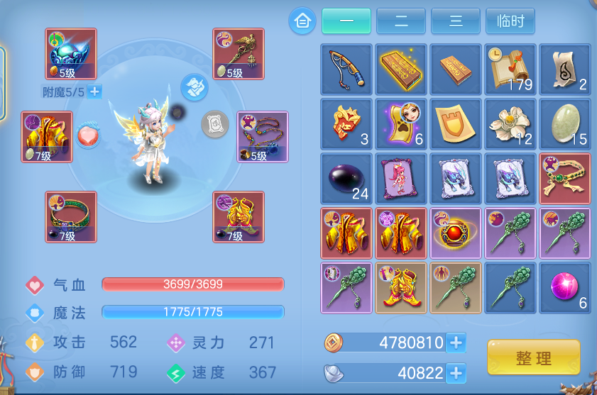 微信图片_2026-05-18_135543_889.png