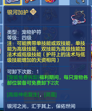 微信图片_2026-05-18_135615_170.png