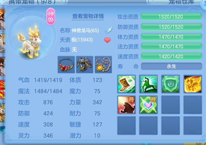 微信图片_2026-05-18_135624_425.png