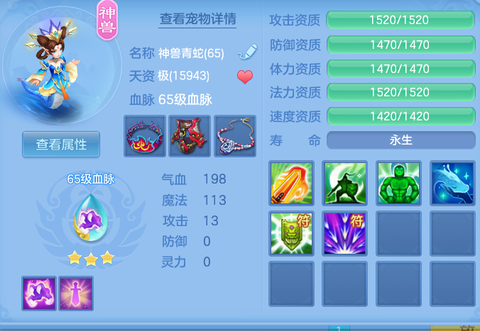 微信图片_2026-05-18_135621_236.png