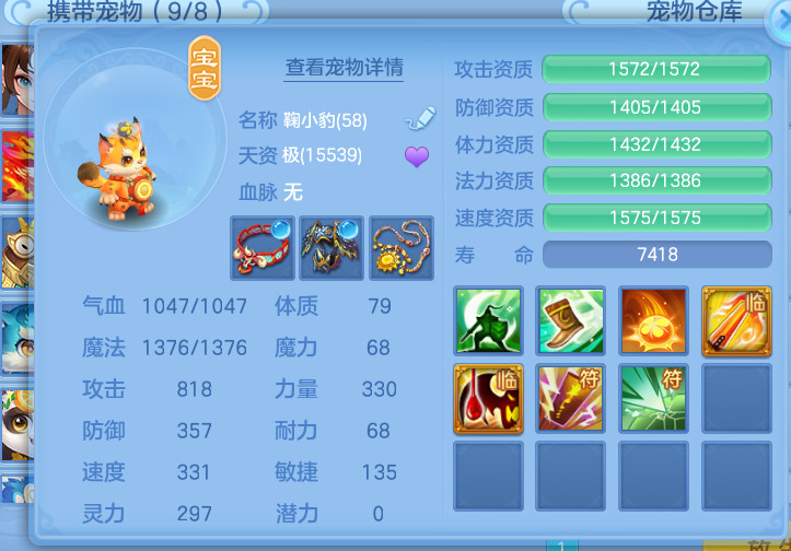 微信图片_2026-05-18_135638_353.png