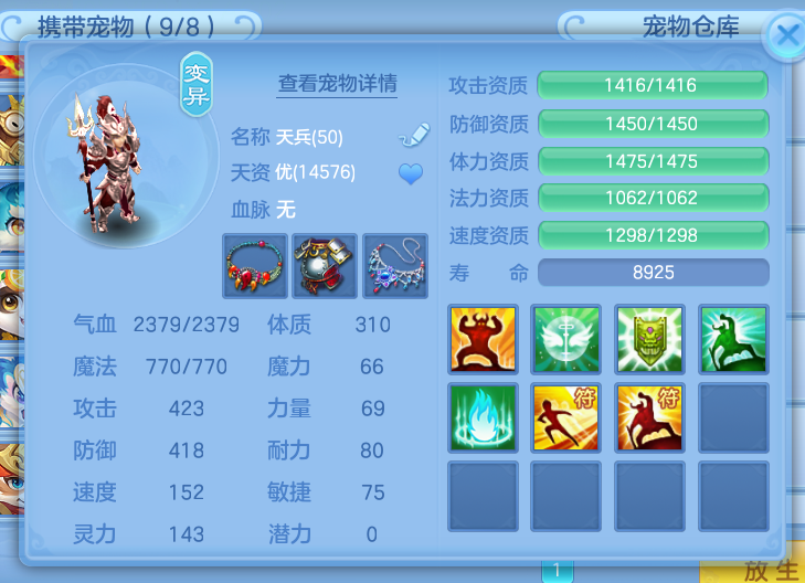微信图片_2026-05-18_135645_626.png