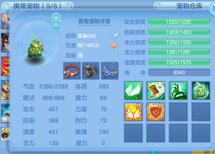 微信图片_2026-05-18_135634_639.png